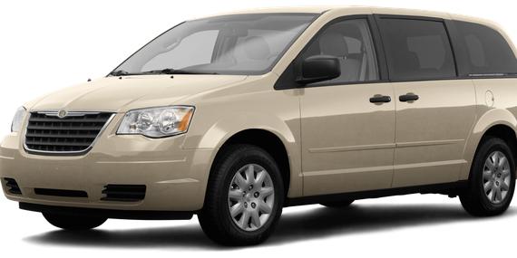 CHRYSLER TOWN AND COUNTRY 2008 2A8HR54P28R732279 image CHRYSLER TOWN AND COUNTRY 2008 2A8HR54P28R732279 image